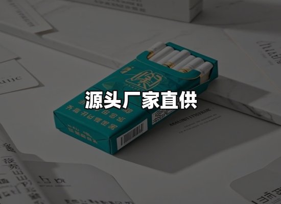 专业优势